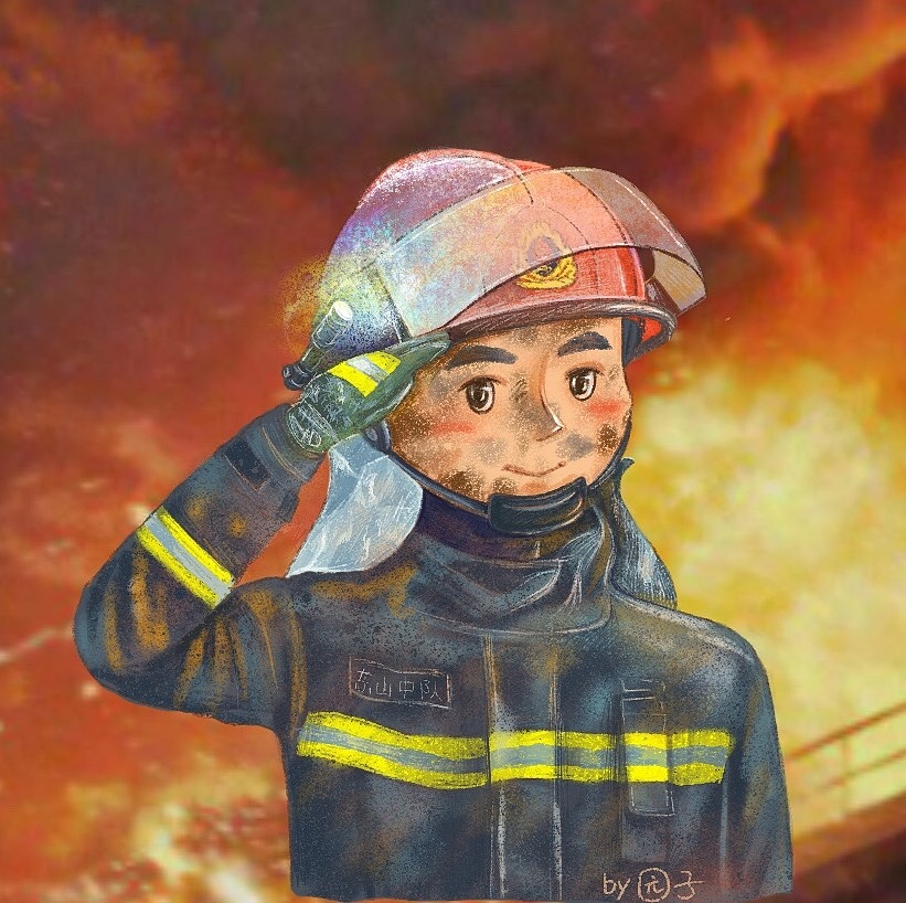 【烈火英雄】观影后感,画了一幅消防员,用ipad画的,procreate很强大