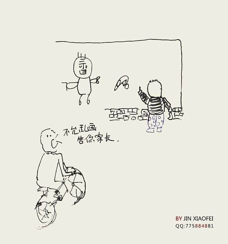 时间都去哪儿了 ---插画---（图ZMTUwMzY1Mjg=） - 商业插画 - 站酷设计师jinxiaofei原创素材 - 站酷ZCOOL