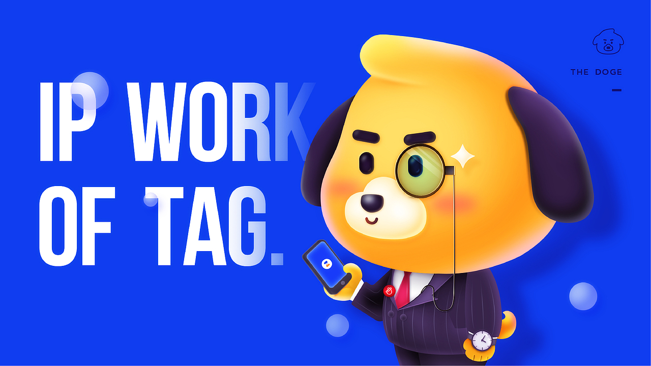 建筑招聘界面设计