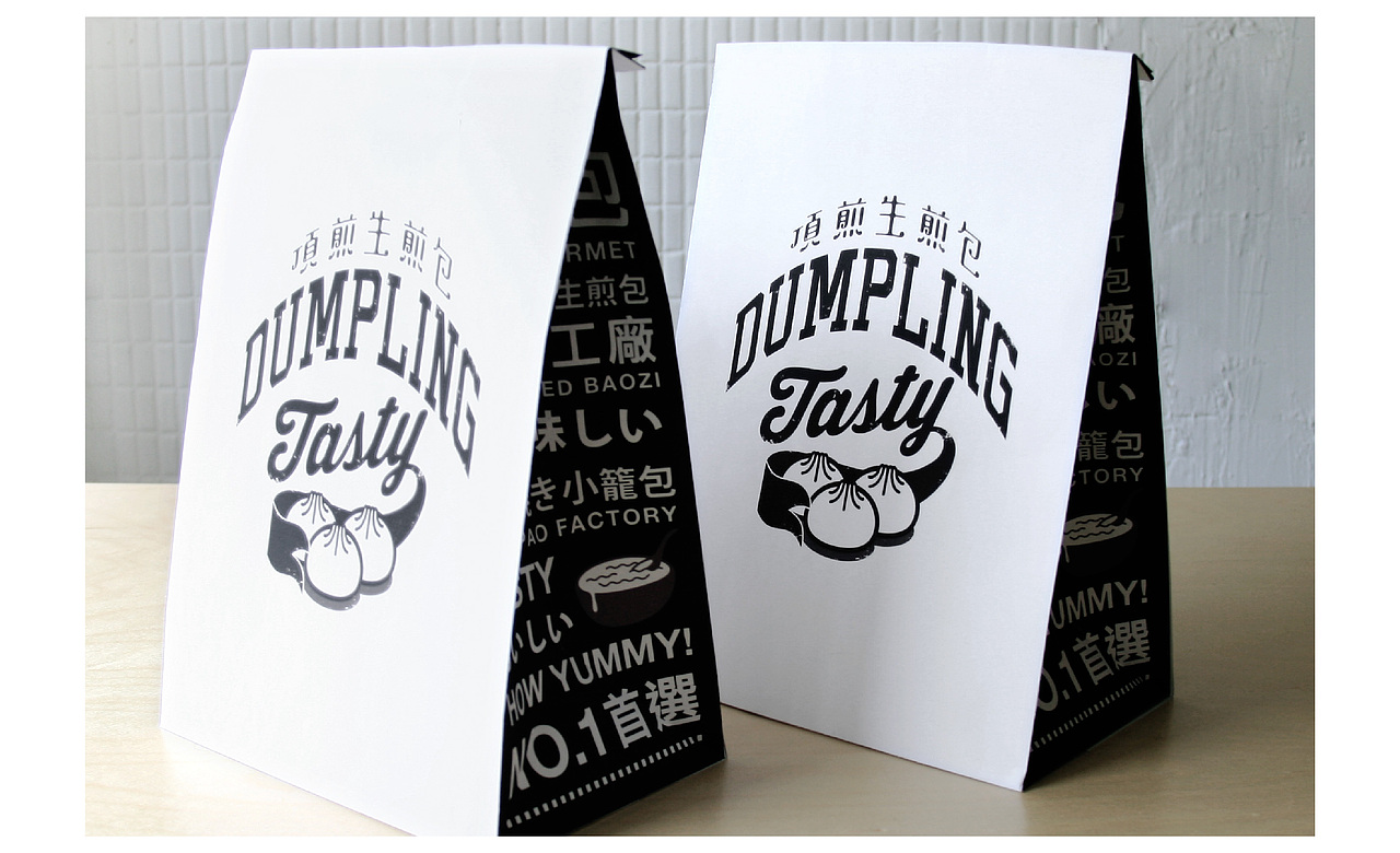 MURA X 顶煎生煎包 从路边摊到品牌化