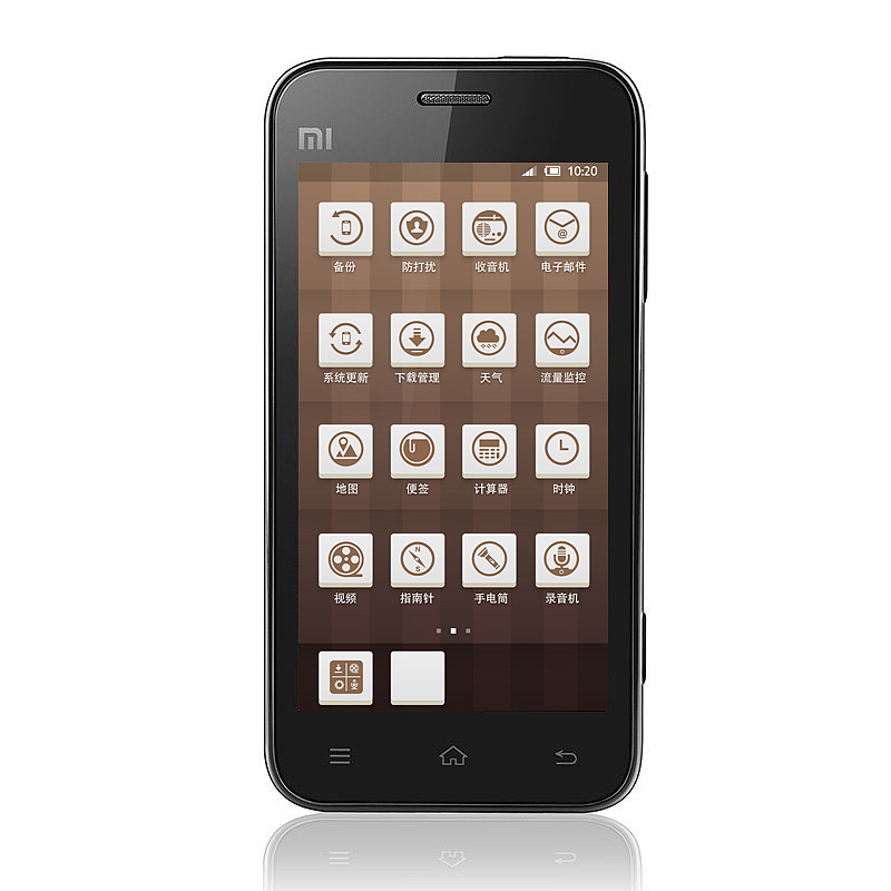 less is more小改版（图ZNjE4MTg2NA==） - 主题/皮肤 - 站酷设计师zqsundy原创素材 - 站酷ZCOOL