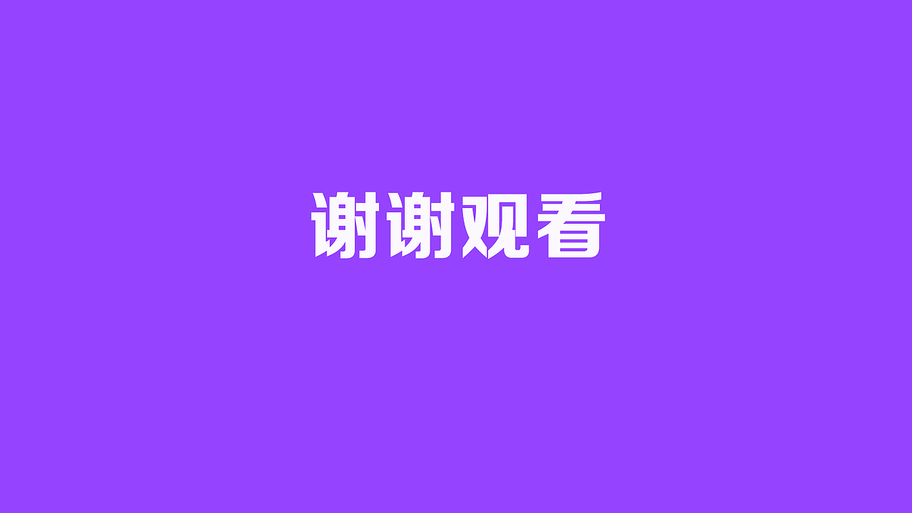 作品集（图ZMjE0NDcxODgw） - APP界面 - 站酷设计师寒光光原创素材 - 站酷ZCOOL