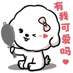 Never家族表情包（图ZMjE1ODk4NDY0） - 网络表情 - 站酷设计师syugu原创素材 - 站酷ZCOOL