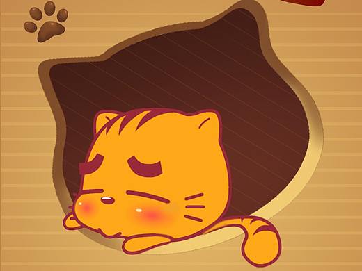 星猫H5游戏界面设计