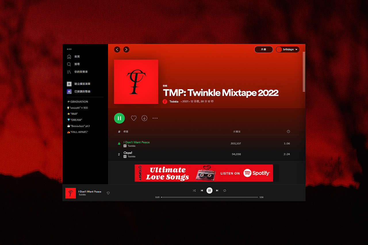 Twinkle（图ZMjg5ODU4MDMy） - 品牌 - 站酷设计师BrlitDesign原创素材 - 站酷ZCOOL