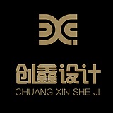 创鑫设计的头像