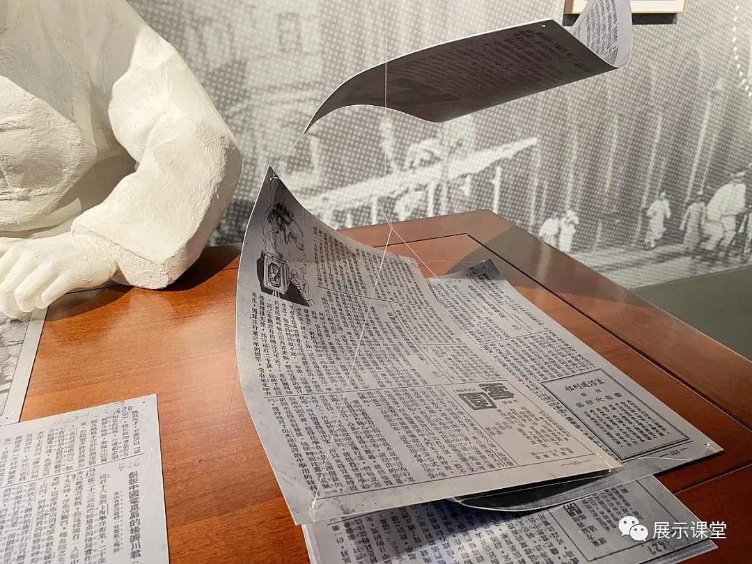展厅设计/展馆/海派工匠的发展历史—上海工匠馆（图ZMjc4ODExMjE2） - 展陈设计 - 站酷设计师展示课堂原创素材 - 站酷ZCOOL