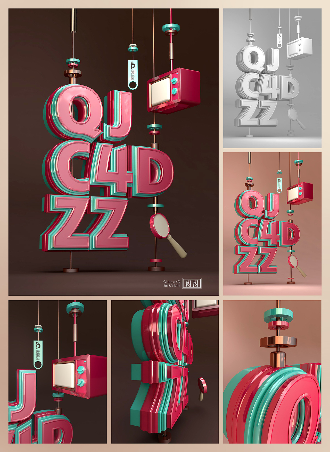 C4D 作品（图ZNzE0MzcwOTI=） - 运营设计 - 站酷设计师巧匠小丑原创素材 - 站酷ZCOOL