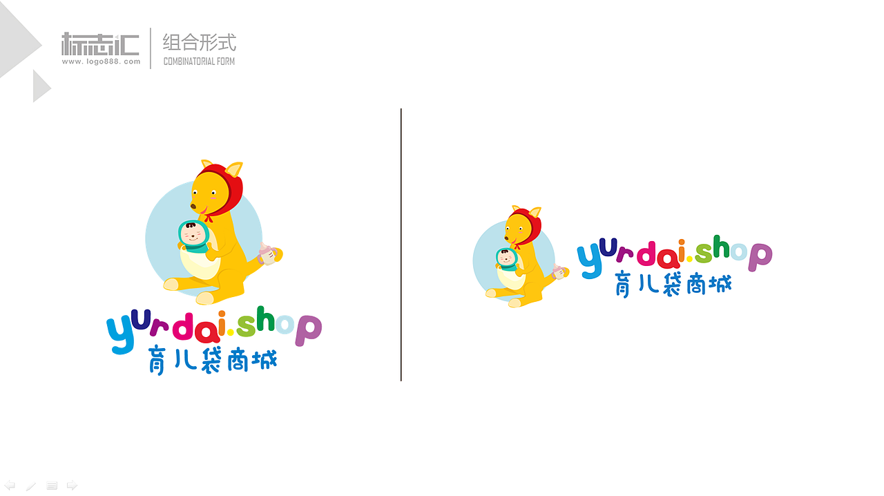 育儿用品商城标志（图ZMTE3MDc2NTEy） - Logo - 站酷设计师标志汇品牌设计原创素材 - 站酷ZCOOL