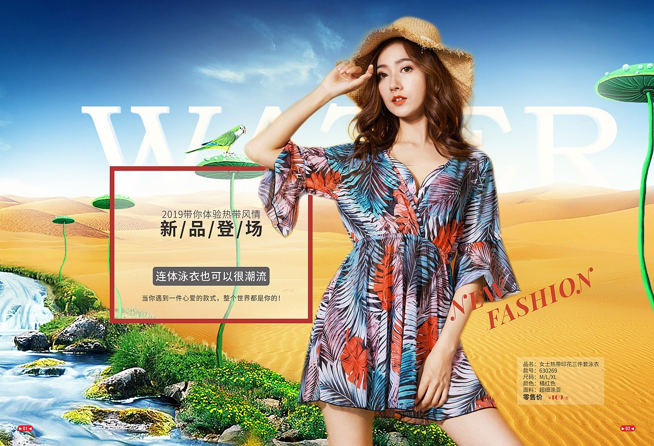 新品产品画册（图ZMTM2NzQyNTYw） - 书籍/画册 - 站酷设计师一刻的未来原创素材 - 站酷ZCOOL