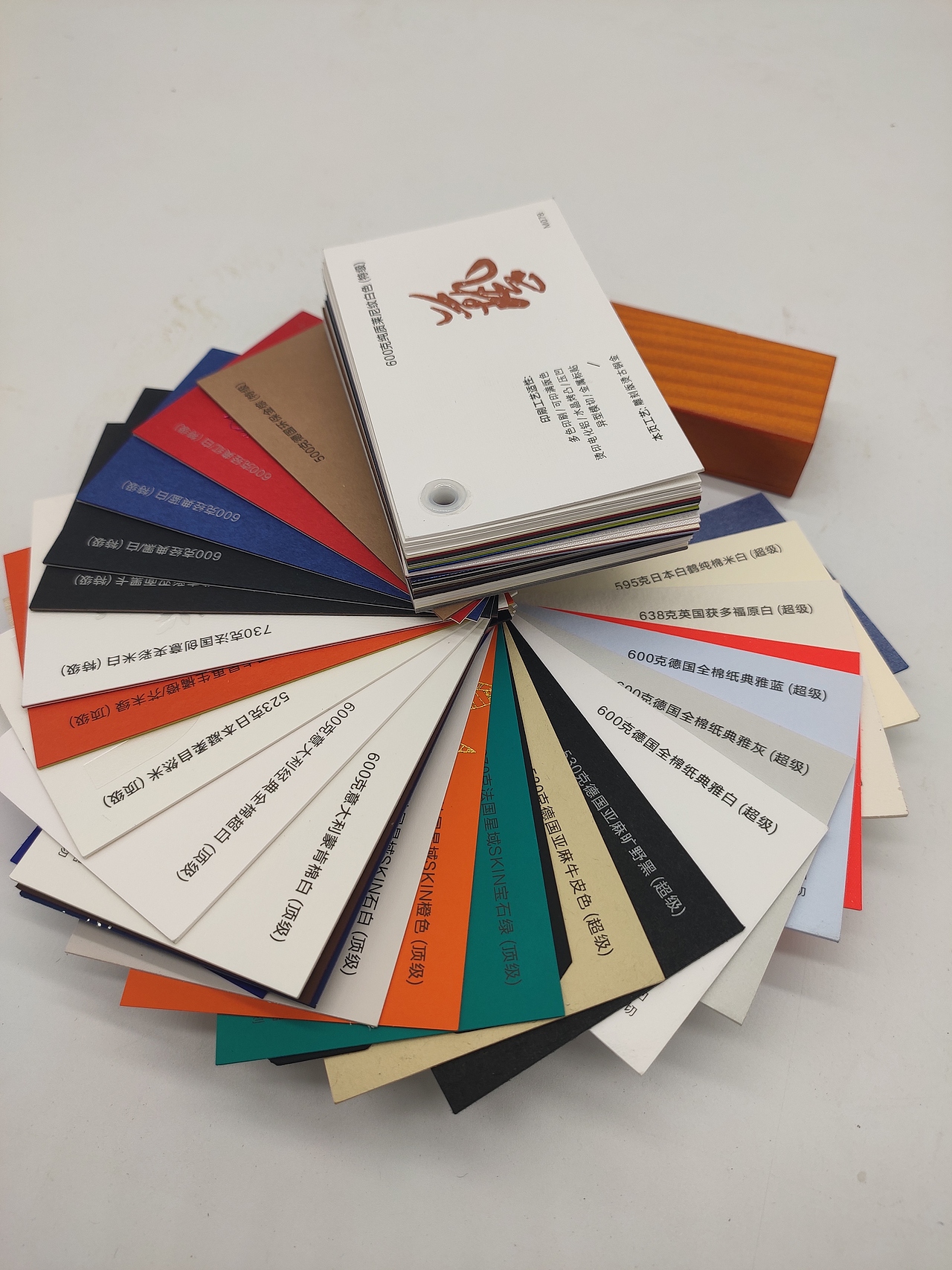 高端名片专用 进口艺术纸张（图ZMjA3NjcwMzY0） - 其他平面 - 站酷设计师纸品美好原创素材 - 站酷ZCOOL