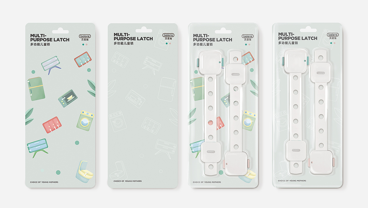 包装 | 治愈家居产品（图ZMjMyNDk3MTEy） - 商业插画 - 站酷设计师西绿柿子原创素材 - 站酷ZCOOL