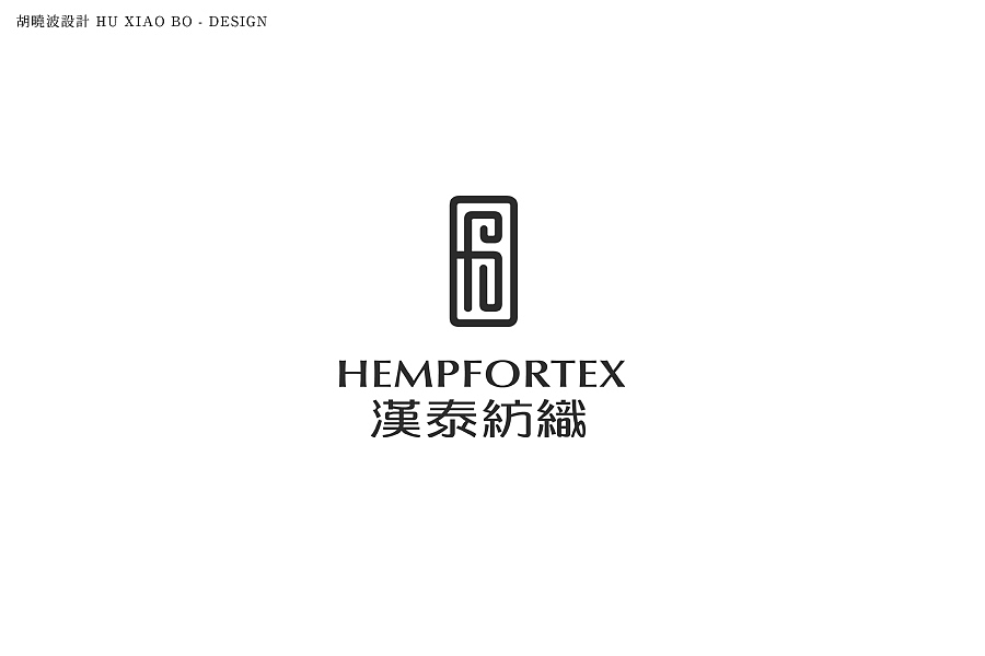 胡晓波设计第十九妓（图ZMzQxNjk4MTI=） - 字体/字形 - 站酷设计师胡晓波设计原创素材 - 站酷ZCOOL