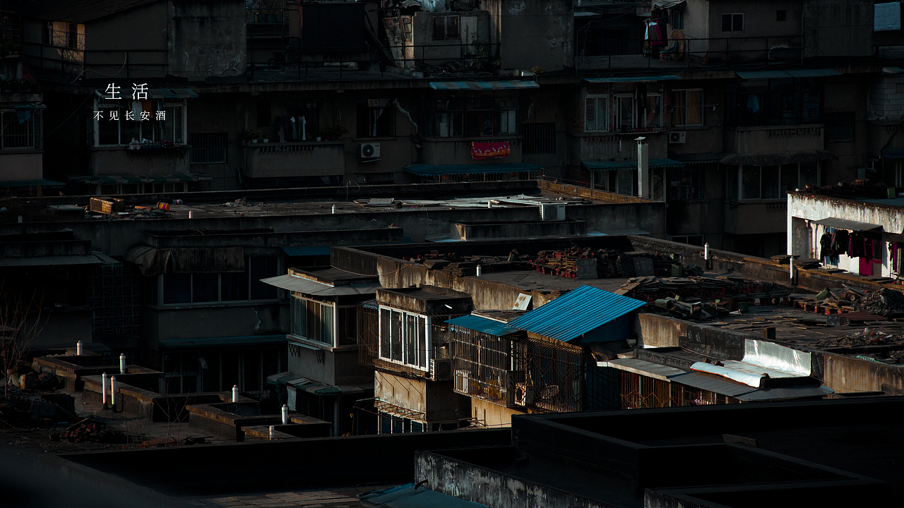 【摄影】你所见却不同的成都