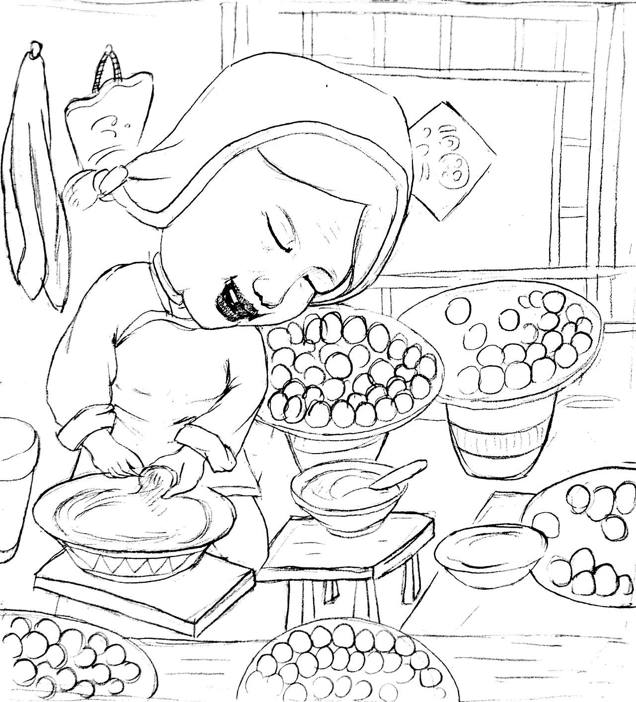 喜庆吉祥粘豆包