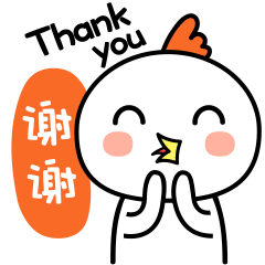 微信表情|阿鸡故事（图ZNjgzNzQ2NTI=） - 网络表情 - 站酷设计师liuxinhmily原创素材 - 站酷ZCOOL