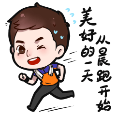 我叫方甜甜微信表情2,3