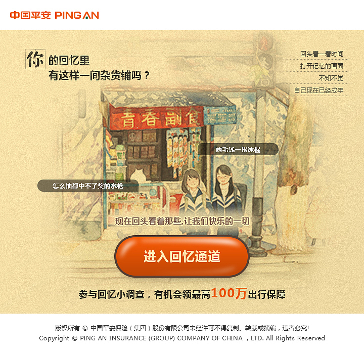 2016-2017EDM作品集（图ZMTQxMTkyMjQ0） - 其他平面 - 站酷设计师Frank_Suen原创素材 - 站酷ZCOOL