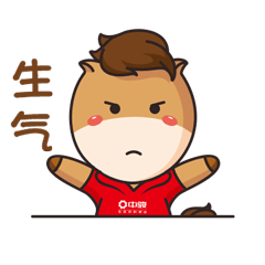 中骏集团小骏骏表情（图ZMTYxNjc0Mjgw） - 网络表情 - 站酷设计师cpstyle原创素材 - 站酷ZCOOL