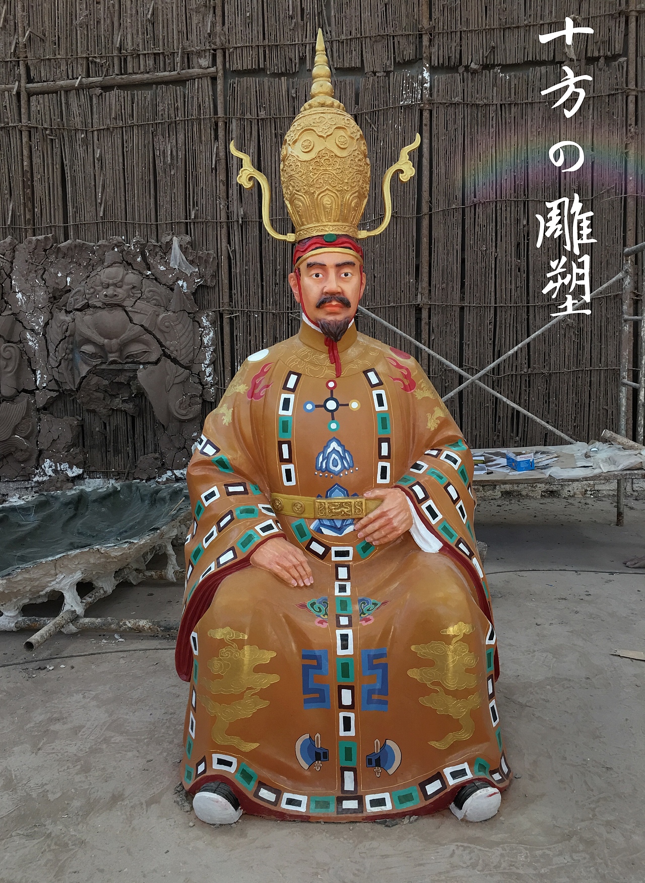 大理皇帝玻璃钢雕塑制作