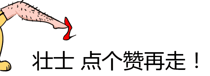 【鸟(diǎo)人】 插画合辑一(图ZMjIwNTM5NzI4) - 艺术插画 - 站酷设计师何文通原创素材 - 站酷ZCOOL