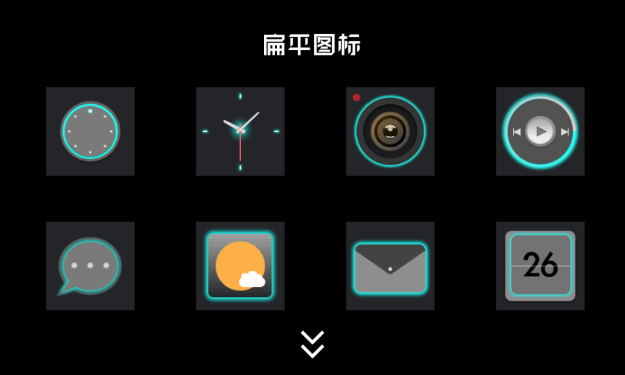 作品集（图ZNzE4NDIzNTY=） - APP界面 - 站酷设计师奋起的猪肠粉原创素材 - 站酷ZCOOL