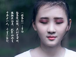 侠客行