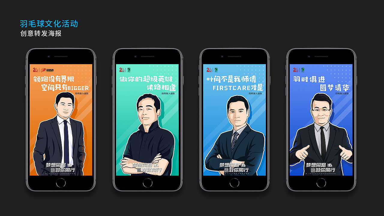 DUICUO（图ZMTk2OTA0Mzk2） - 品牌 - 站酷设计师畏啧原创素材 - 站酷ZCOOL