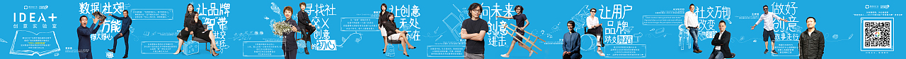 腾讯社交（图ZMjIwMTA5Mjky） - 品牌 - 站酷设计师来无影去无踪原创素材 - 站酷ZCOOL