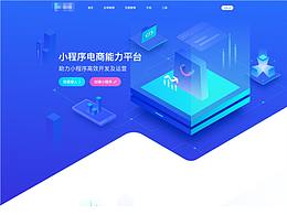 设计规范