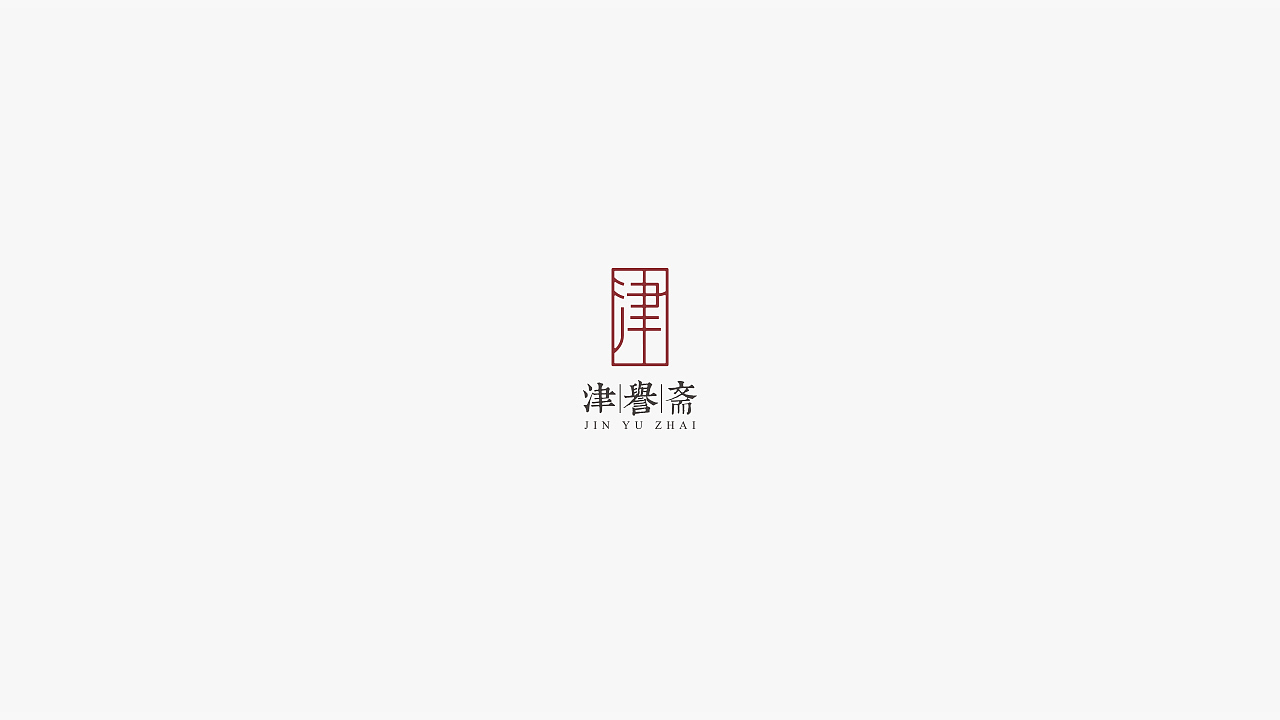 logo/标志/字体（图ZOTQ1OTQxODA=） - Logo - 站酷设计师宋轲原创素材 - 站酷ZCOOL