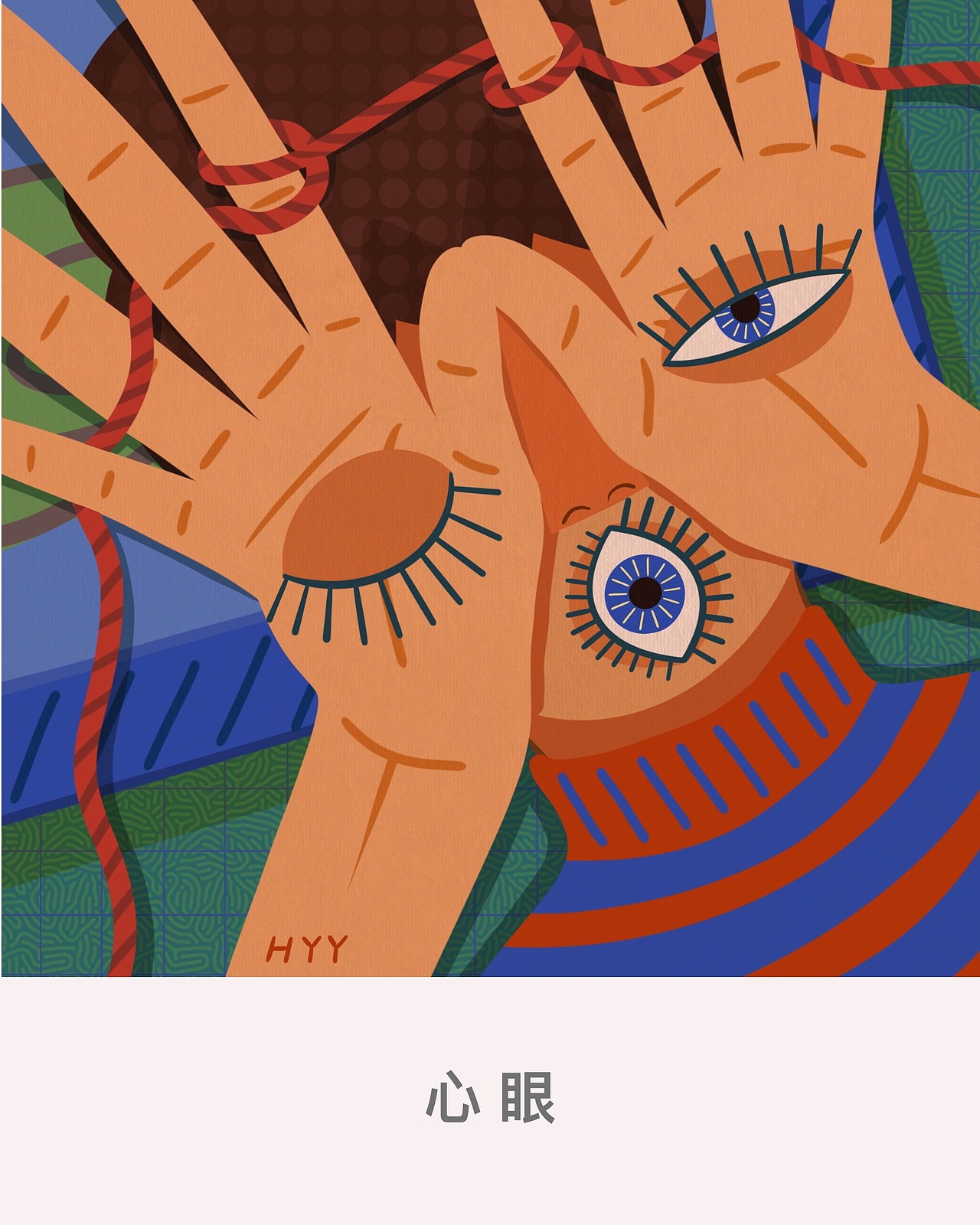 蓝眼睛/系列插画（图ZMjA2NzMzMTQw） - 创作习作 - 站酷设计师麦辣鸡腿儿宝HYY原创素材 - 站酷ZCOOL