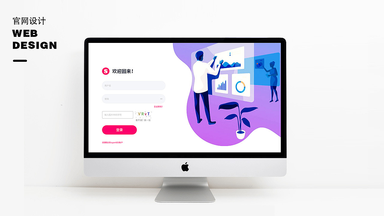 作品集2020（图ZMjEyNzY2NTg4） - APP界面 - 站酷设计师gremlin520原创素材 - 站酷ZCOOL