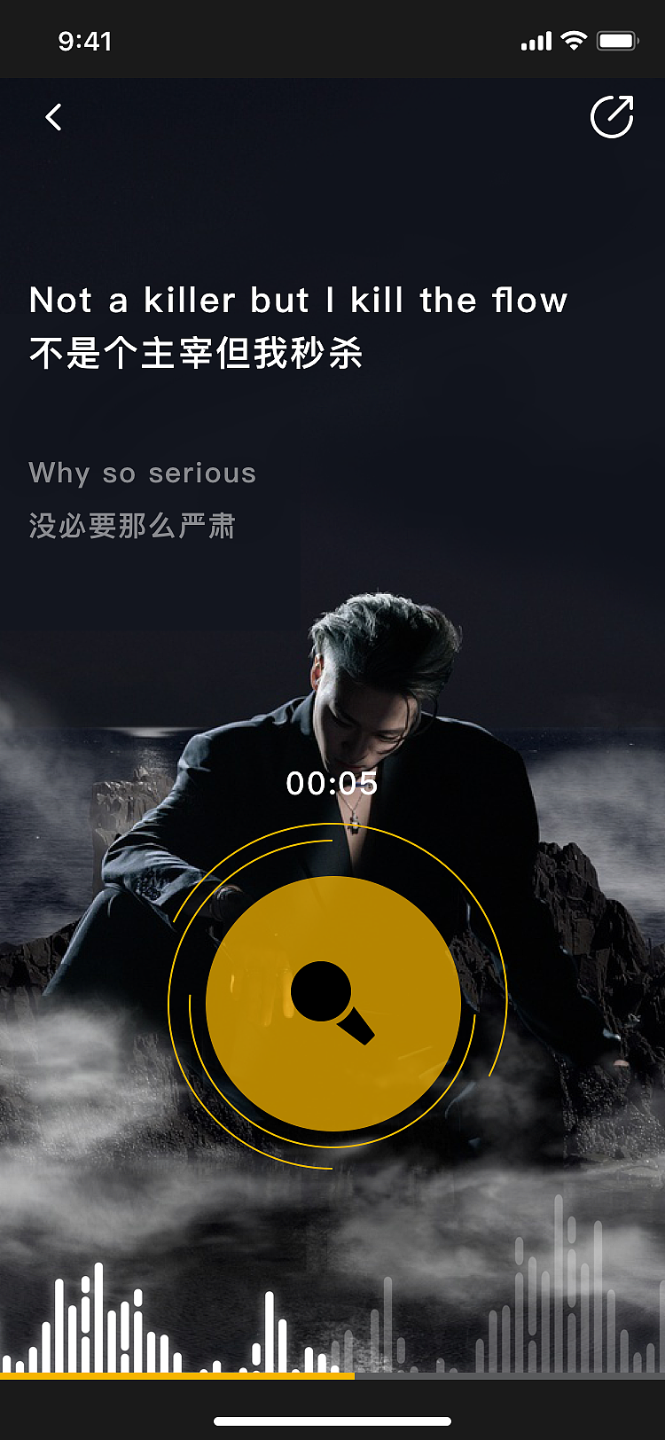 【未装机练习】音乐app（图ZMjc5NTE1NjI0） - APP界面 - 站酷设计师暮色千山入原创素材 - 站酷ZCOOL