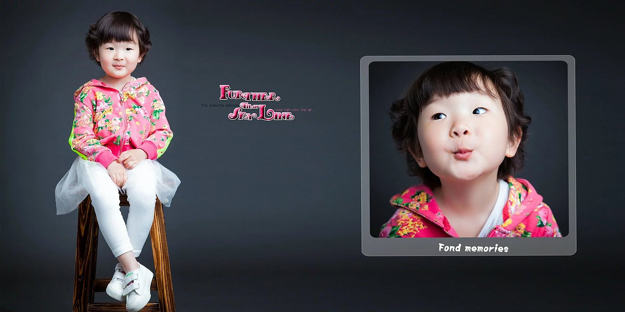 儿童摄影后期相册设计