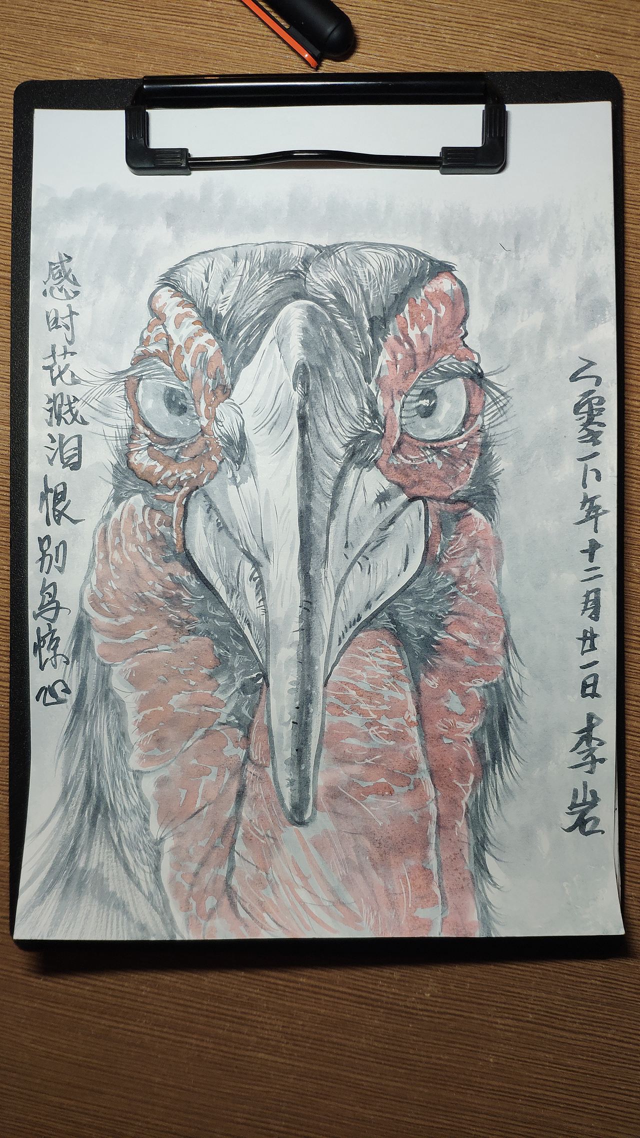 动物（图ZMTQxMzcyMzg4） - 绘画 - 站酷设计师李拜天轩辕十四原创素材 - 站酷ZCOOL