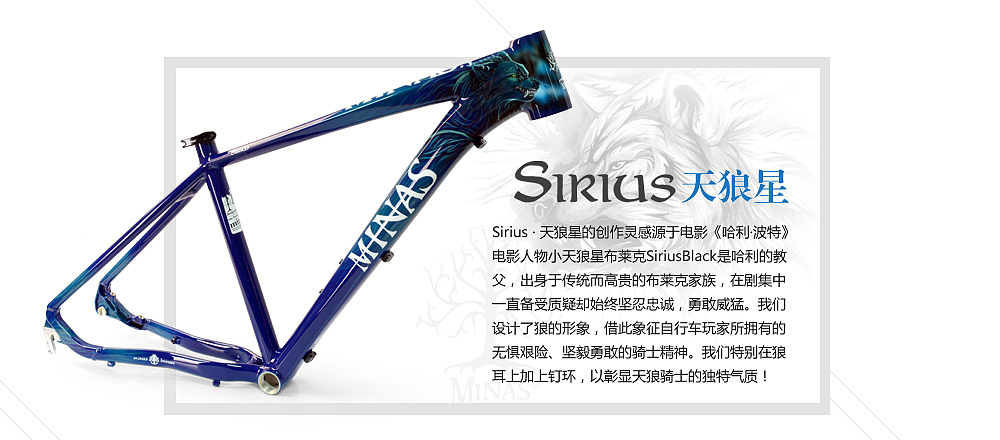 手绘车架效果图集（图ZMTYzNDgxNTky） - 新锐潮流插画 - 站酷设计师Rain_xu原创素材 - 站酷ZCOOL