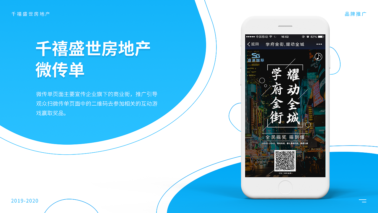 设计作品集（图ZMjA4NTQ2Mjcy） - 其他 - 站酷设计师阿细细Yan原创素材 - 站酷ZCOOL