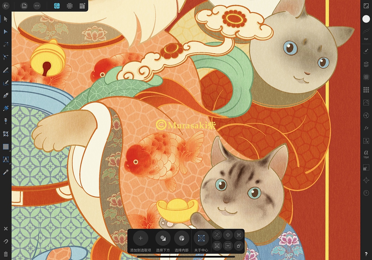 一二月插画项目小结（图ZMjQ0NDkxMDYw） - 商业插画 - 站酷设计师murasaki阿紫原创素材 - 站酷ZCOOL