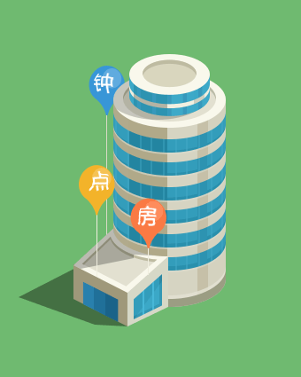 高德地图660版本功能引导图设计（图ZMTg4NzU5NzI=） - APP界面 - 站酷设计师Hongfan原创素材 - 站酷ZCOOL