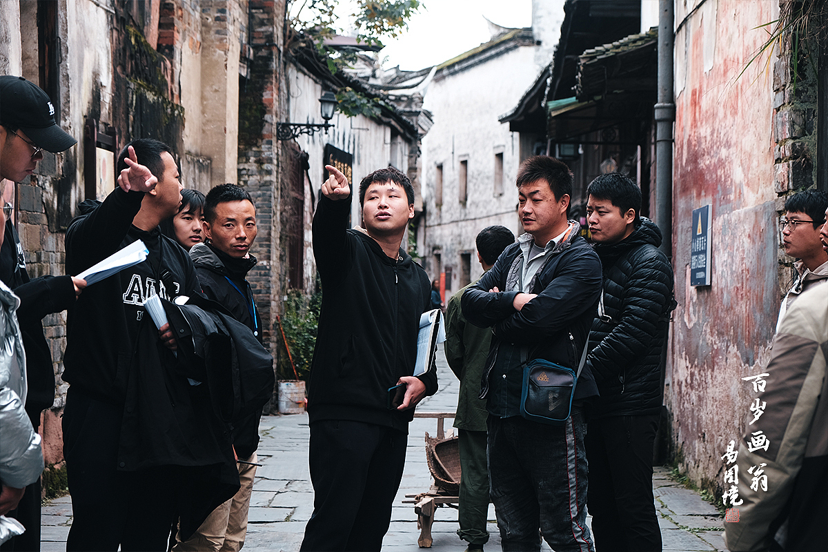 《百岁画翁-易图境》