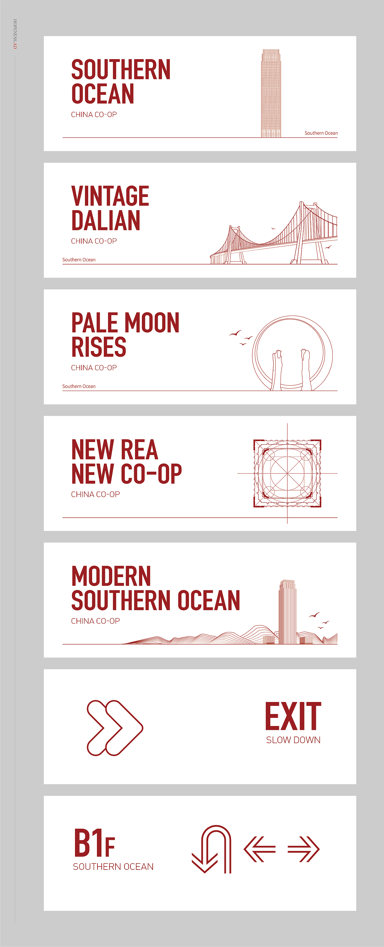 南海中心地下停车场设计建议（图ZMjYzNjI2MzI4） - 包装 - 站酷设计师mitrazi原创素材 - 站酷ZCOOL