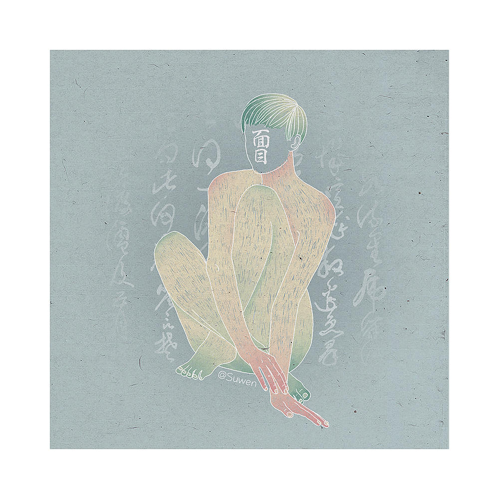 抓住生命的男孩（图ZMzQ5MDU4MDg=） - 商业插画 - 站酷设计师suwen111原创素材 - 站酷ZCOOL