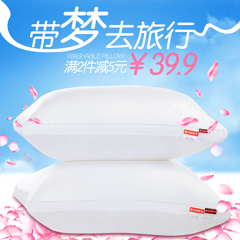 不做丑宝宝（图ZMzg1OTU0MTI=） - 海报 - 站酷设计师可凡666原创素材 - 站酷ZCOOL
