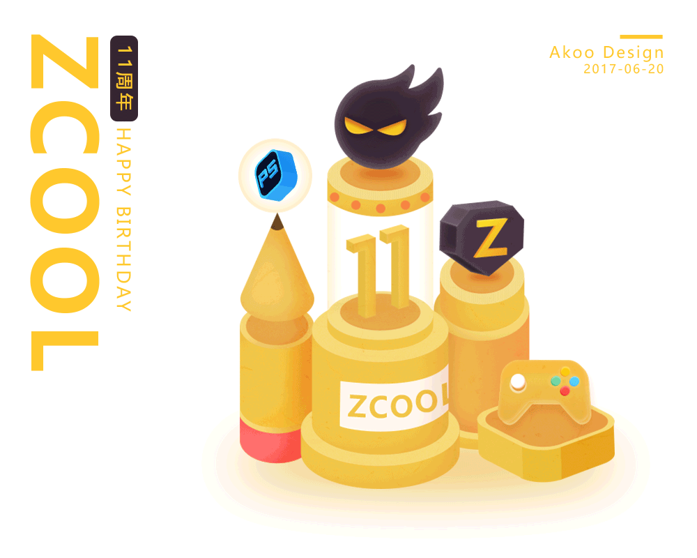 与我常在（图ZODMwNDQxMjg=） - 创作习作 - 站酷设计师24小时不在状态原创素材 - 站酷ZCOOL