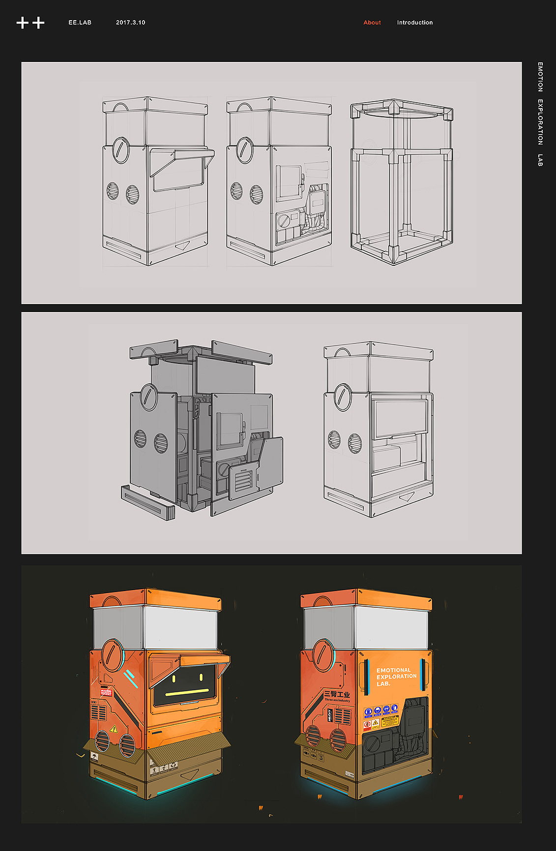 EE.LAB | 情感勘探所全记录 | 三臀男孩（图ZODU4MjE2NzY=） - 其他 - 站酷设计师BINL2020原创素材 - 站酷ZCOOL