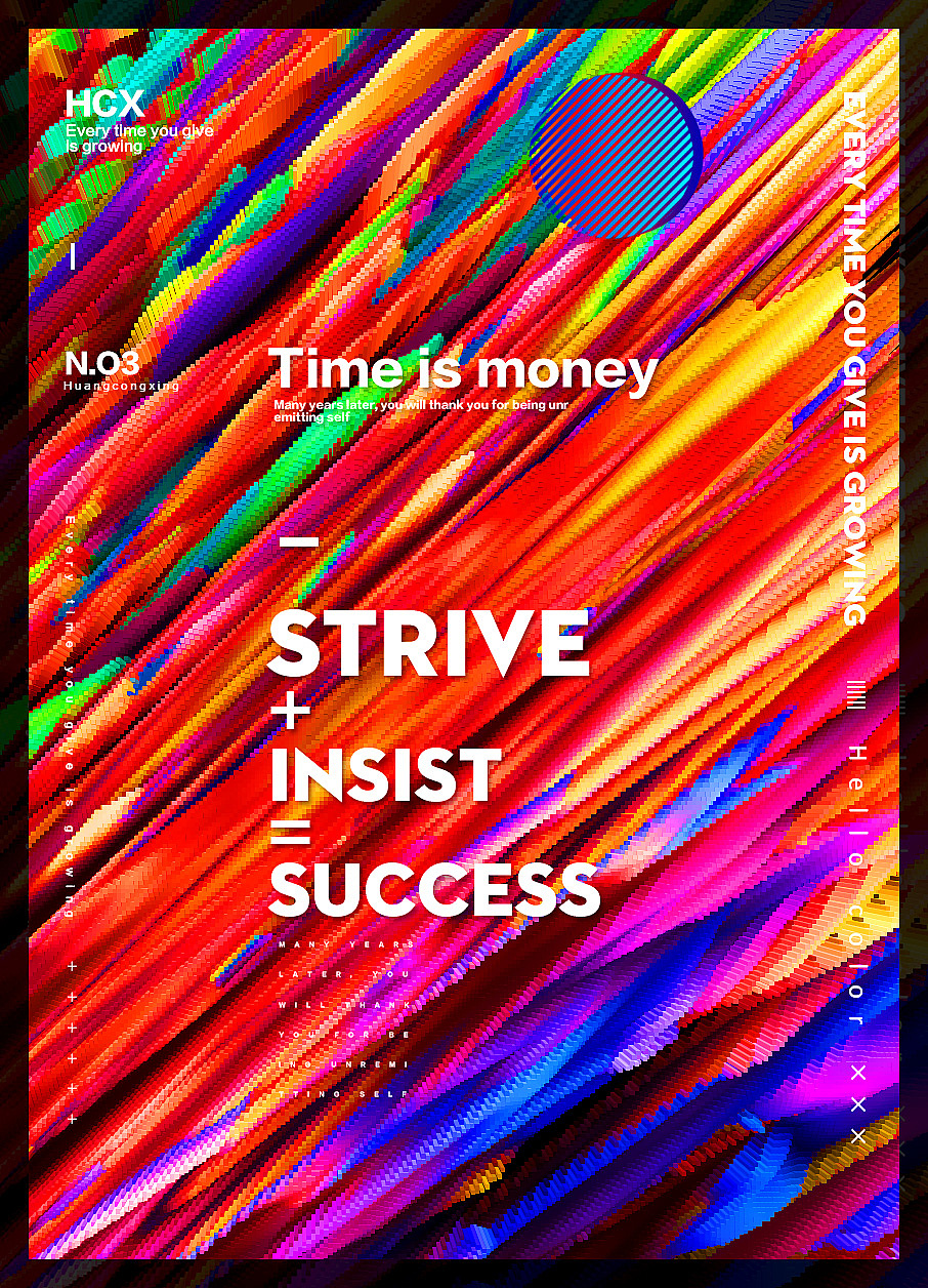 365D创作系列作品（图ZMTIxNjY4Mjcy） - 图案 - 站酷设计师任剑行天下原创素材 - 站酷ZCOOL