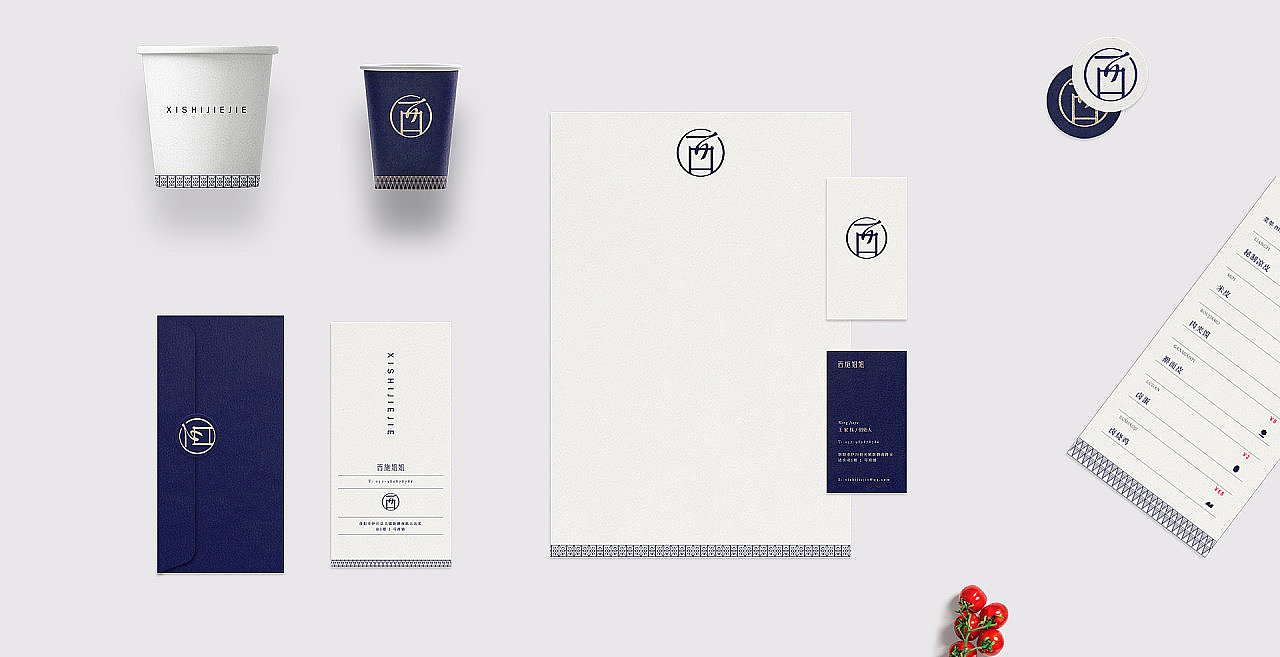 刘浪产品设计案例作品欣赏