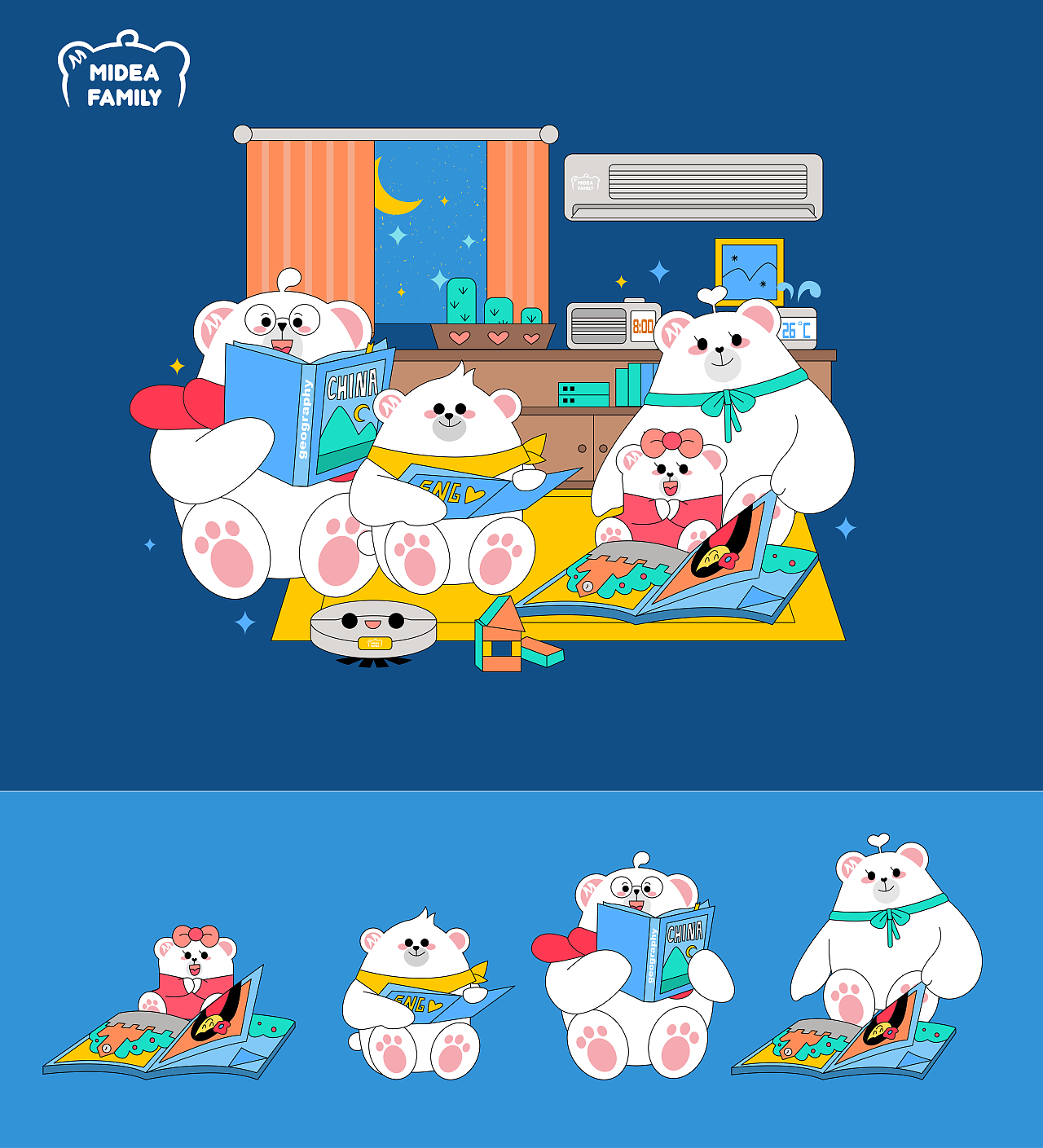 midea family-so*q之熊小美变身