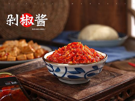 辣椒酱
